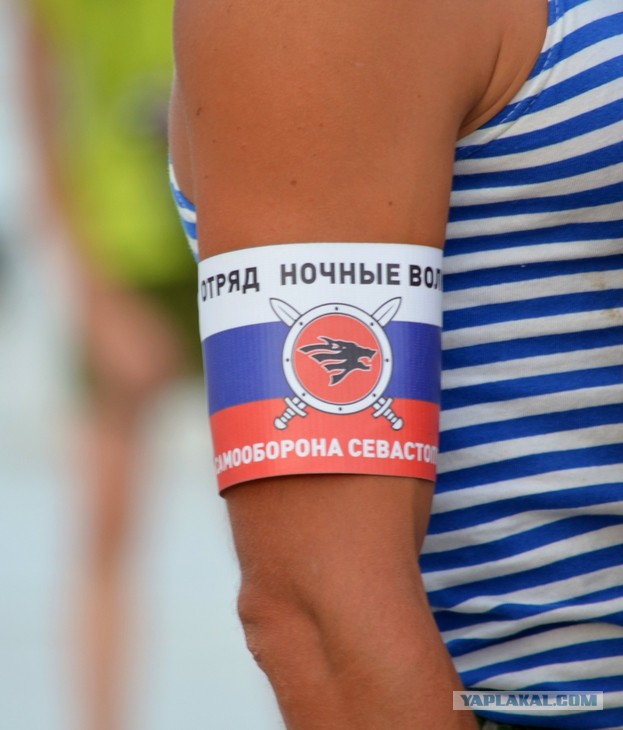 Крым. Путь на родину.