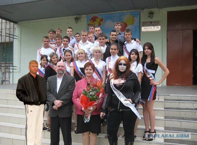 Самый последний звонок