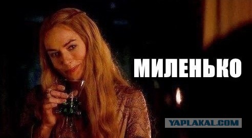 Админы добавьте в беседку