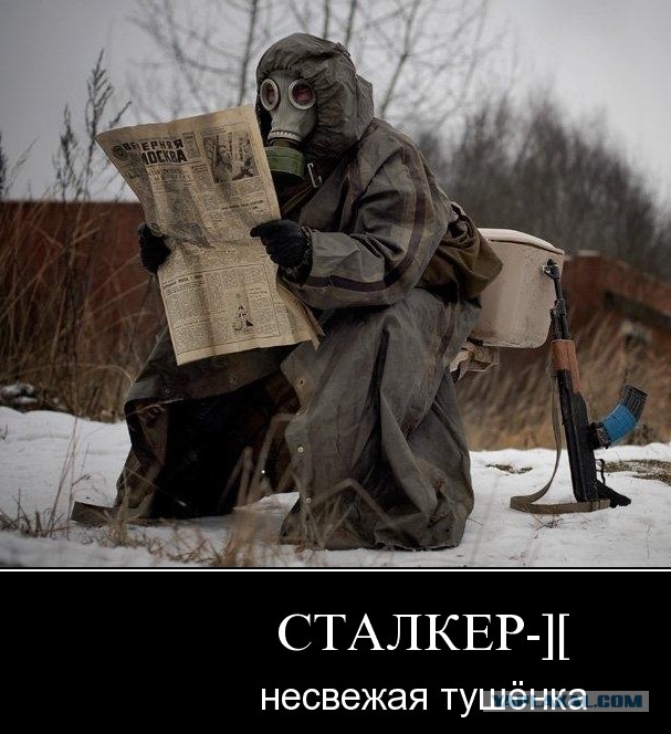 Вот это я понимаю - детализация
