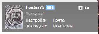 Wargaming 21
