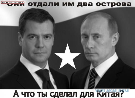 Путин - будущий президент