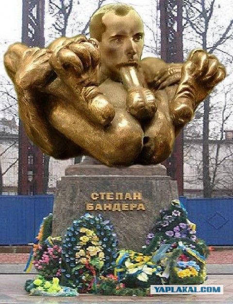 Из батальона "Голубая устрица"