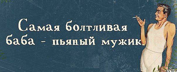 Улыбнёмся?:)