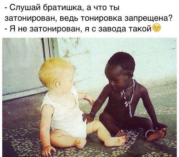 Автоприколы-3