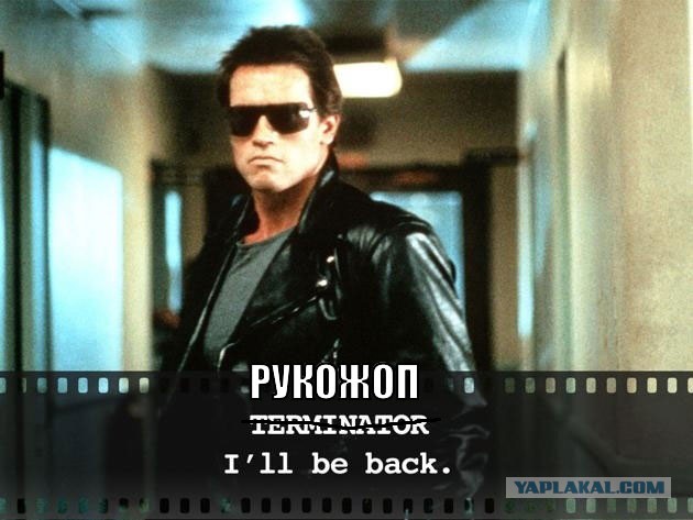 Балкон от рукажопа. ver-2.0
