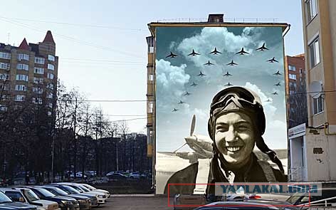 Реальные люди на граффити