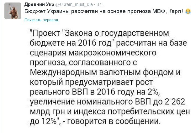 Перемирие кончилось, едва начавшись. Часть 14