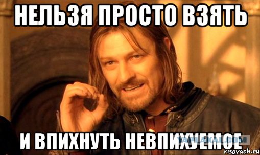 АвтоКлючЪ-Выкидуха