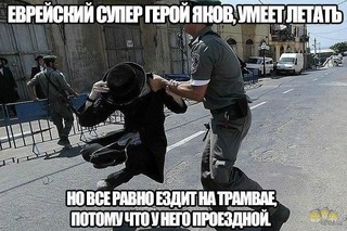 Плюшкиным посвящается