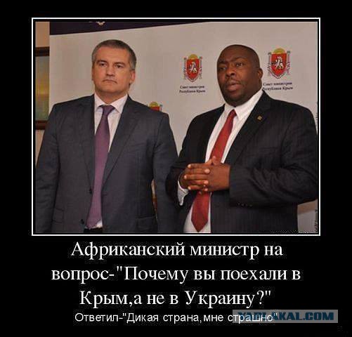 Подборка злободневных политических картинок