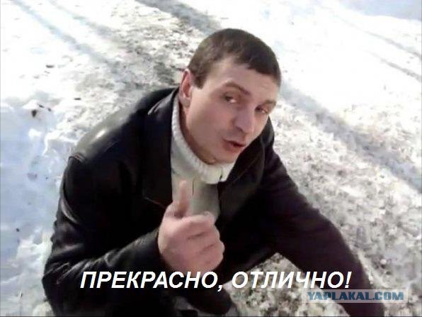Отпуск в Европе