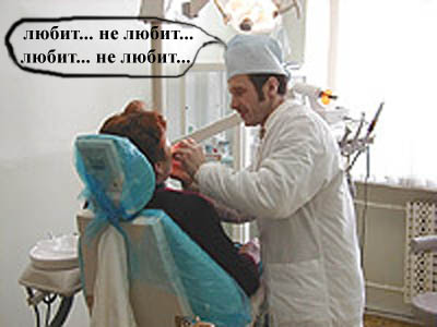 МЕДИЦИНА. Лекарства, медуслуги и т.д.