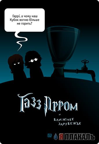 КАРИКАТУРЫ. Прикольные карикатуры