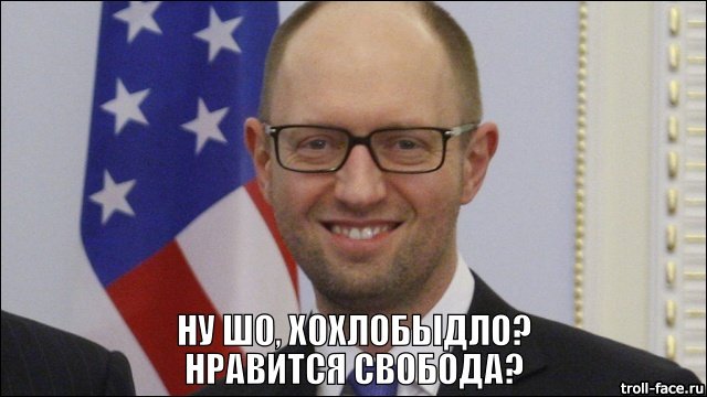 Обращение президента России 2016 (31.12.2015)