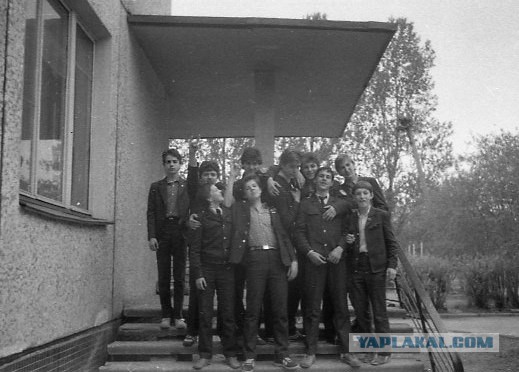 Привет из СССР от детей 1980-х.