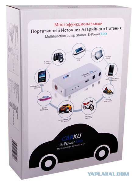 10 гаджетов, которые помогут пережить зиму