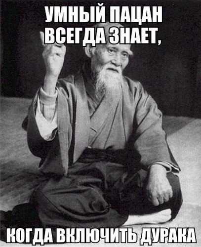 Подборка картинок из сети