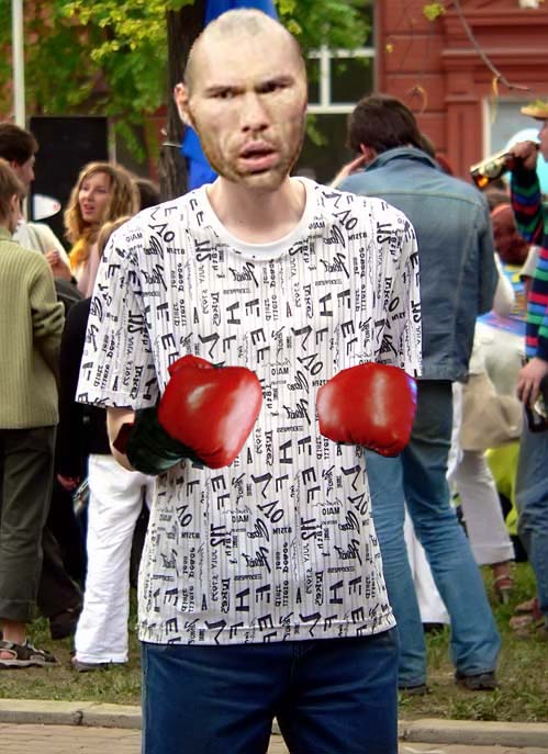 Жаба про гопника
