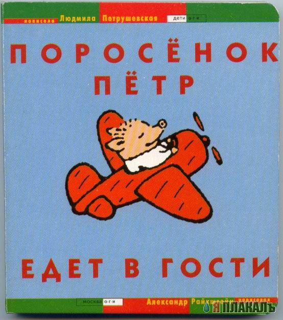 КНИГИ. Прикольные книжки. Библиотека