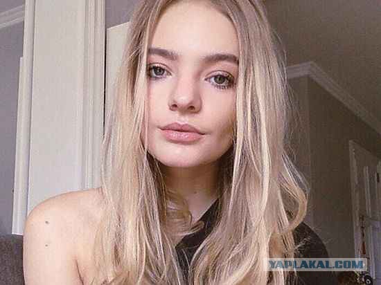 Лиза Пескова (дочь Пескова), лучше бы молчала!