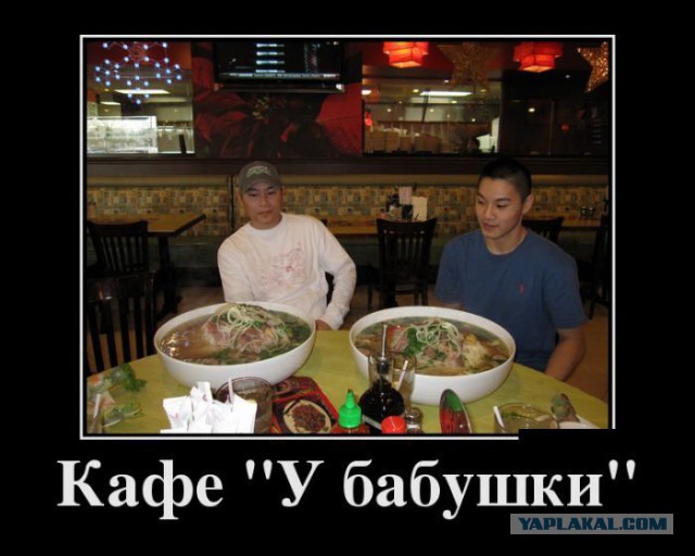 Демотиваторы на выходные