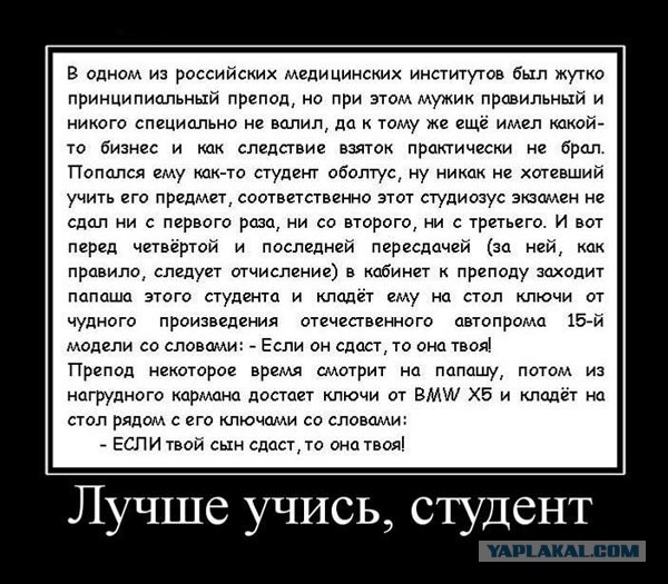 Картинки с надписями