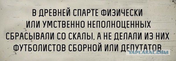 Подборка интересных и веселых картинок