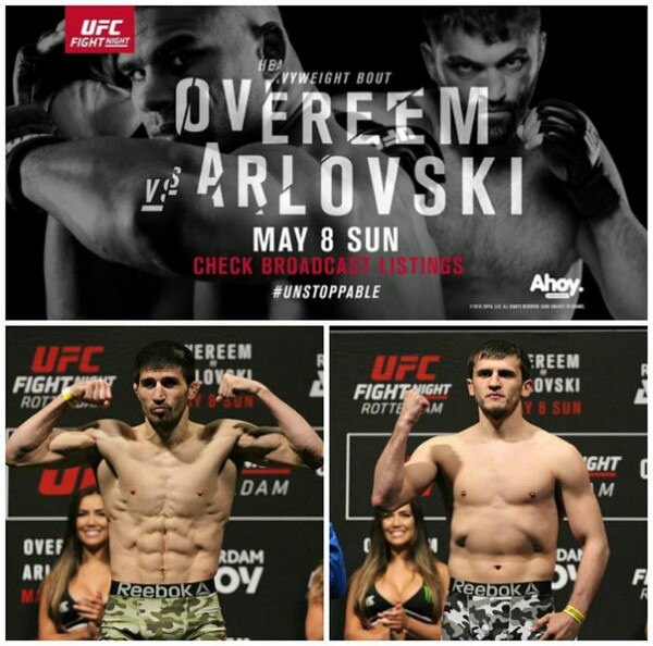 Новости бокса и MMA(бои без правил)