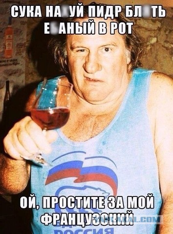 Для поднятия настроения - 7