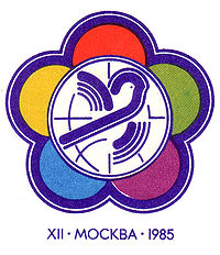 Гиперзвуковой Путин