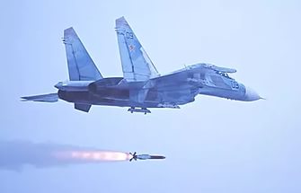 Боевое применение авиации