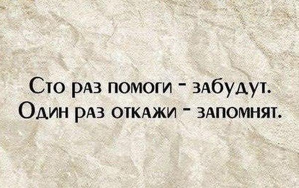 Любопытное в нашей жизни