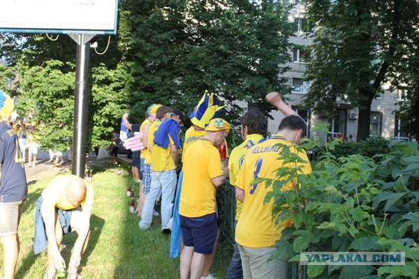 Доигрались