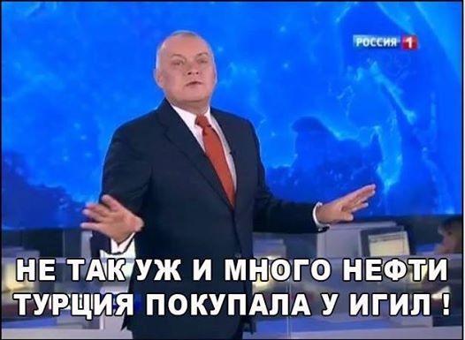 Путин призвал превысить прежний уровень торгового сотрудничества с Турцией