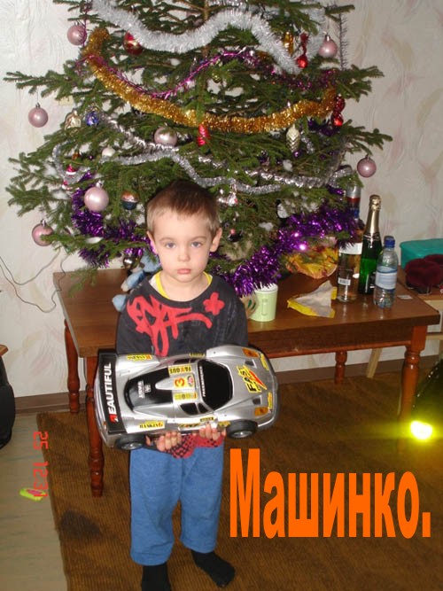 Отжабьте меня пожалуйста