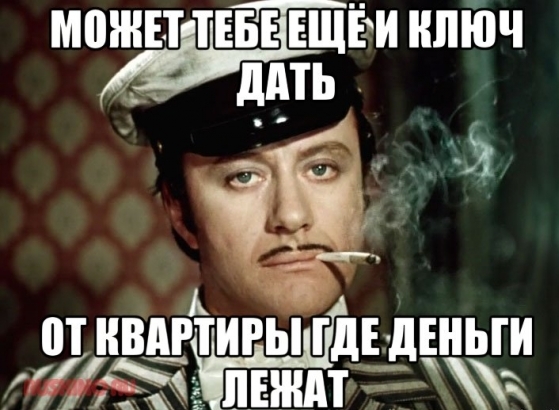 Кто и зачем подает попрошайкам?