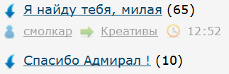 Читаешь такой ЯП...
