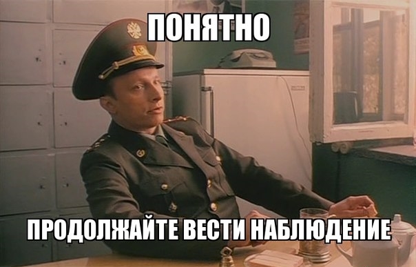 Русские VS Украинцы на американских интернет форумах