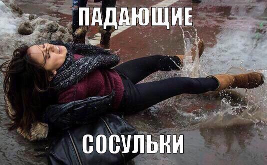 Подборка интересных и веселых картинок