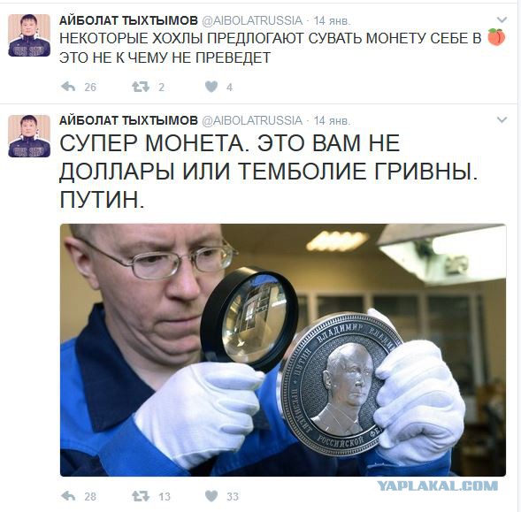 Веселые картинки и не только!