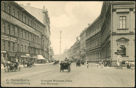 Старые города