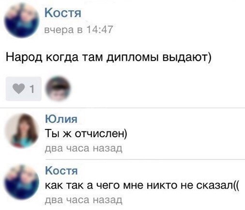 Просто "солянка" картинок из всяких ваших интернетов.
