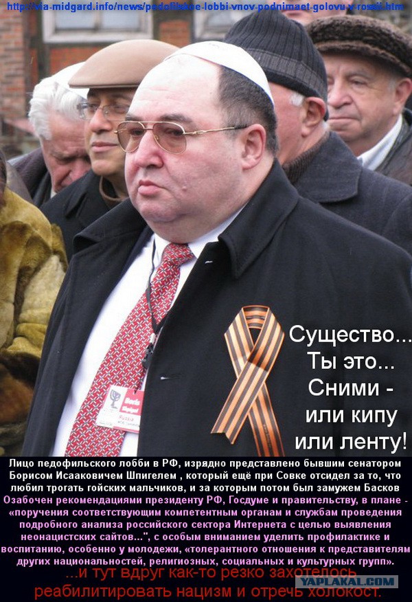 Зарплата начальника и его подчиненных