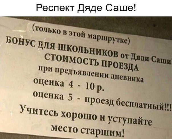 И еще немного картинок...