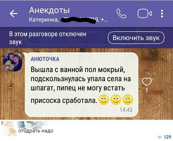 Черный юмор и цинизм в картинках