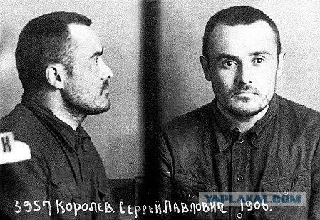 Западная пресса о полёте Юрия Гагарина