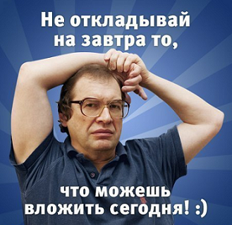 Илон Маск - "Забудьте о солнечных батареях. Мир на пороге нового открытия"