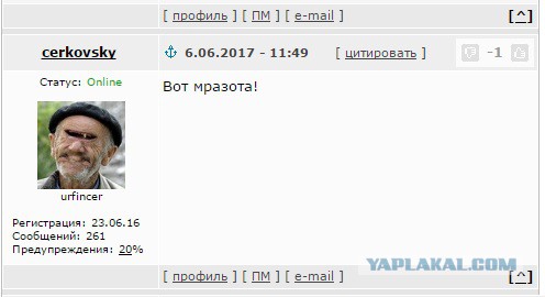 Школьницы избивают девочку в Москве