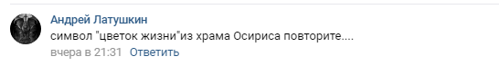 Как древние египтяне дробили гранит: реконструкция "паундинга"